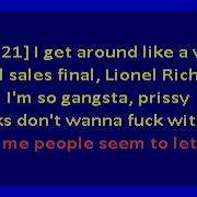 Das Racist You Oughta Know Karaoke
