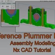 Interference Plummer Block Nx Cad