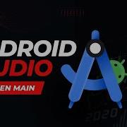 ANDROID STUDIO Presentation Interface