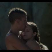 JP Cooper Too Close
