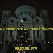 MACAN Кино Subtitles