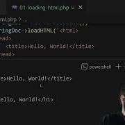PHP And The DOM Warren Uhrich