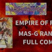 GITADORA HIGH VOLTAGE EMPIRE OF FLAME MAS G Fullcombo