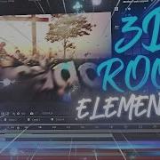 Как создать реалистичную 3D комнату с Element 3D в After Effects Урок по After Effects