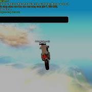 Hacking Cleo Fly