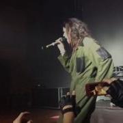 Adore Delano I Adore U Live 5 5 2017 Chile