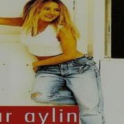 Pınar Aylin Yalvaramam Audio Remix