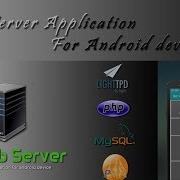 How To Install PHP Web Server In Android