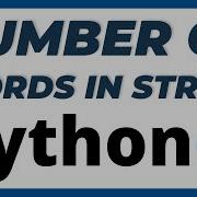 Python Program To Count Number Of Words In A String Tutorial