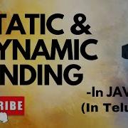 STATIC BINDING DYNAMIC BINDING IN INHERITANCE CONCEPT IN JAVA IN TELUGU Java Telugu Viral