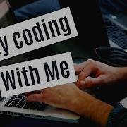 Study Coding With Me Live Algorithms And Data Structures Freecodecamp