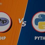 PHP Vs Python Which Is Better For Web Development PHP And Python Comparison Simplilearn