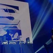 Lil Wayne Performs Leather So Soft In HD