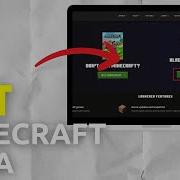 Как установить Minecraft Java на Mac ПРОСТО