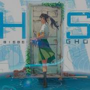Ghost AMV Anime MV