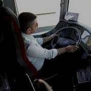 Sevdamıydın Grup Seyran