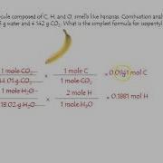 Combustion Analysis Sample Problem Containing C H And O