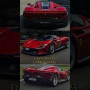 The Ferrari S That I M SELLING And BUYING This Year Ferrari SP3 Carcollection