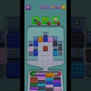 Marble Sort Level 265 Walkthrough Easy Guide