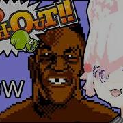PUNCH OUT Training Art Montage Phase Connect