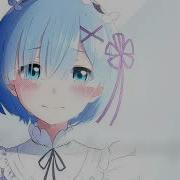 Nightcore Try