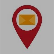 Document Tracking In 30 Seconds