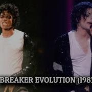 Michael Jackson Billie Jean Ankle Breaker Evolution 1983 2009 Redo