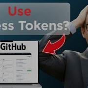 Токены доступа GitHub как правильно их использовать простое руководство