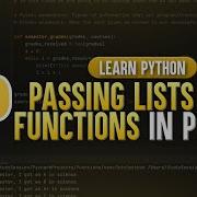 Passing Lists To Functions In Python