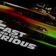 Dope Debonaire The Fast And The Furious Soundtrack