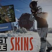 НАСТРАИВАЕМ СКИНЫ на сервере в RUST OXIDE Быстрые гайды