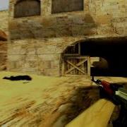 CS 1 6 Wallhack Effect By 6ossgamer