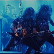 DESTRUCTION Death Trap Live Napalm Records