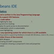 Creating A Basic GUI Application In Java Using The NetBeans IDE A Beginners Guide Part 1