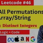 Print All Permutations Of Array String Distinct Integers Leetcode 46 Code DSA Interview
