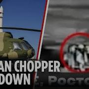 Moment Ukrainian Deep Strike Drone Shoots Down Russian Helicopter
