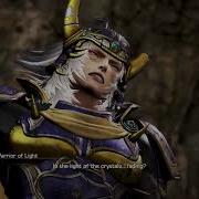 How To Not Ragequit Ranked Dissidia NT