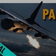 AC 130 Night TUTORIAL In Adobe After Effects Part 1