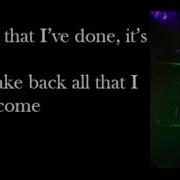 Sum 41 War Lyrics