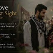 Mem û Zîn The Greatest Kurdish Love Story