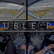 Двойной угол обзора Учебное пособие по посадке при боковом ветре Challenger 300