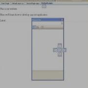 Quick Tour Of Visual Web Developer 2008 Express Edition ASP NET Web Application