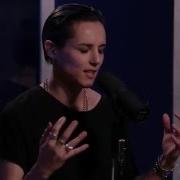 Savages Performing Adore Live On KCRW