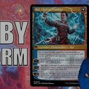 Современная версия Ruby Storm борется с метаигрой