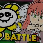 Flowey Vs Monika UNDERTALE Vs Doki Doki Literature Club RAP BATTLE DGPRB