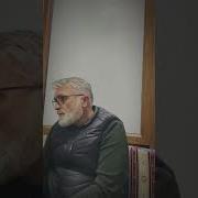 Necmettin ötün Medet Ya Rasulallah