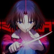 Desperate AMV Anime Mix