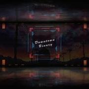 Downtown Binary Pandora
