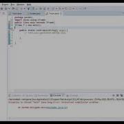 Pacman Java Tutorial Part 1