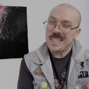 Venturing Ghostholding ALBUM REVIEW
